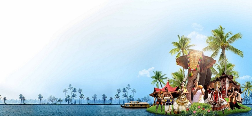 kerala-business